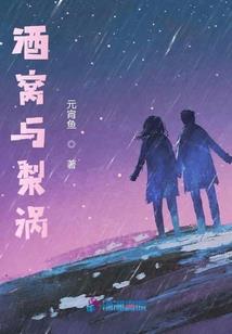 财运太旺咋办啊女生