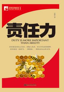 属虎的不能找属牛的