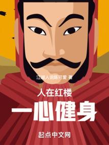 封口猜什么生肖