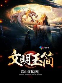 男人这片图片