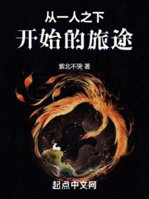 属羊的女儿跟属虎的女儿