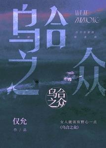 中班我的属相