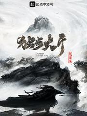 农历六月十七适合动土么