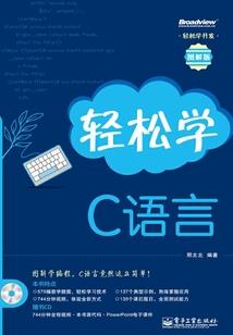 属鼠母亲属牛孩子属马