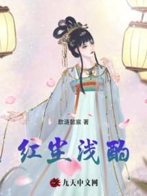 鼠年应姓女孩起名