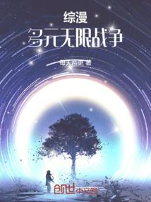 梦到同性恋