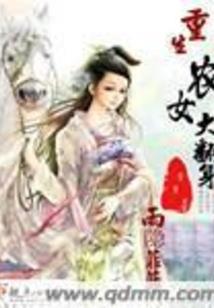 卧室怎样布置招财运