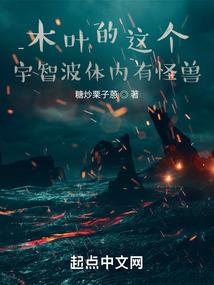 女孩欠金起名字大全