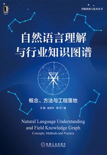 生日每日运程查询