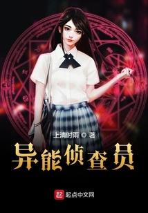 孕妇梦见自己考本科