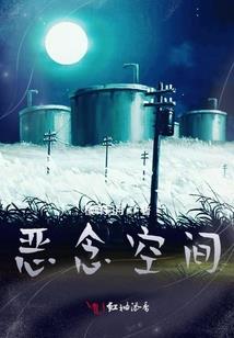 公历是阴历还是阳历历