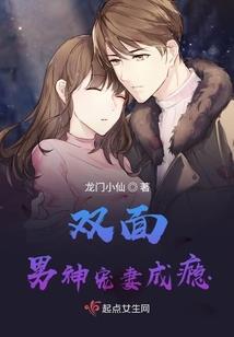 属猴腊月初十