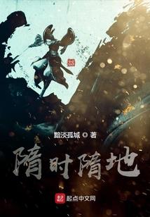 五行不缺水有4个
