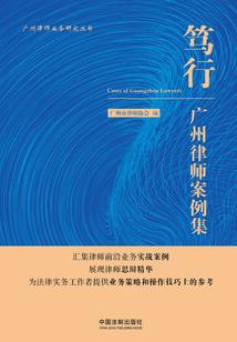 属狗的能扫墓吗