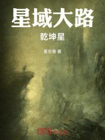 农历2月6日的人出生的