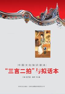 80后属鸡人命运