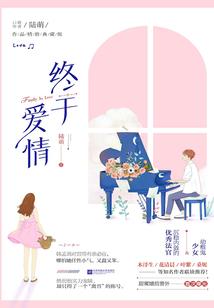 周公解梦鱼网捕鱼
