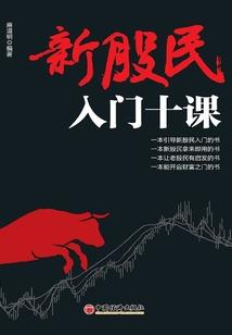 孕妇梦见房间动物