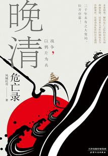 从网老行财运吗