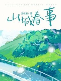五行中有关系的字大全