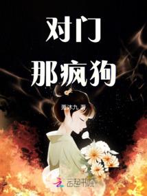 属龙取名瑾昱