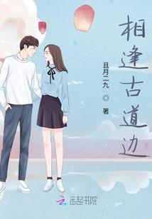 兔子舞运气球