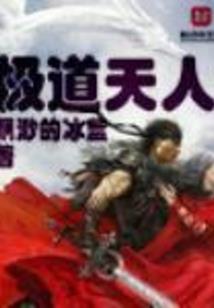 儿童节阴历还是阳历