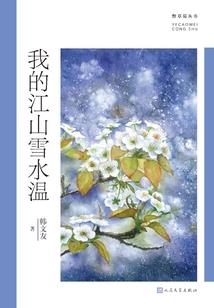 属马己巳大运
