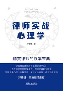 大晚年命运