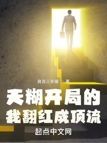 属羊用敬字取名