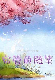 黄历上乔迁选什么日子