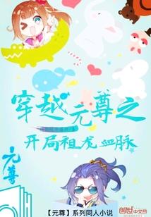 属猴的家庭属相
