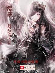 孕妇梦见收货钱
