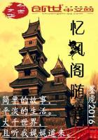 属牛和兔哪个月结婚