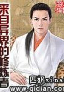 后天是什么生肖