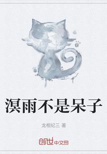 命运二阵容图标没了