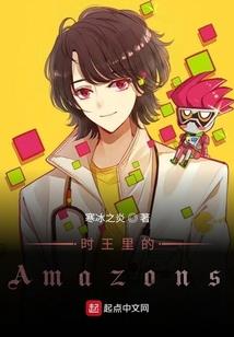 起名三个同五行属性的字