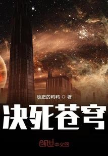 变瘦变美风水