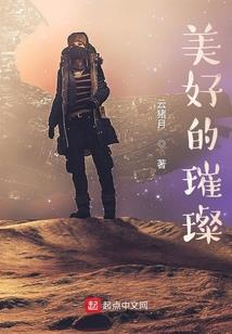 周公解梦古代城楼