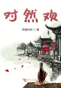 如何找自己的本命星座