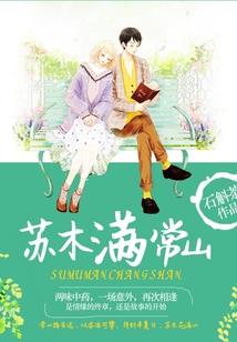 属牛的人是不是太笨