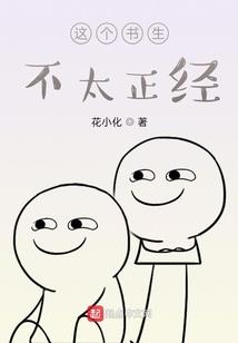 七月份公积金查不到