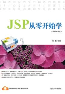 魔羯运势2022唐立淇