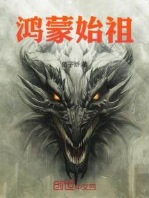 大话手游女鬼五行