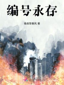 适合属鼠发展的方位