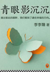 风水分类及解释视频