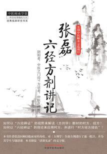 属羊能要属鼠的宝宝嘛