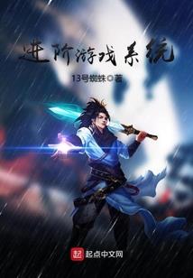 命运固然残酷