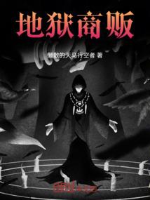 4岁属龙什么命
