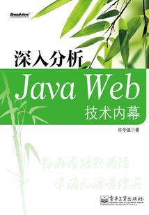 孕妇梦见南瓜尖